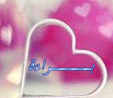 ������ ������� �����