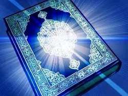 ������ ������� ����� ����