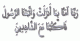 الصورة الرمزية دعوة للخير